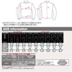 ラフ&ロード (Rough&Road) RR7...の詳細画像4
