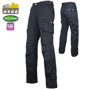 ROUGH&ROAD ラフアンドロードハーフメッシュストレッチデニムパンツLF ブラック MWサイズ 30-36 RR7509LFBKMW#(2451156)送料無料