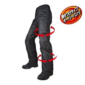 ラフ＆ロード イージーラップオーバーパンツ RR7700 Rough&Road