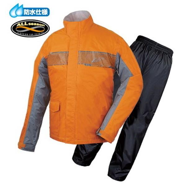 ラフ＆ロード RR7809 グライド レインスーツ