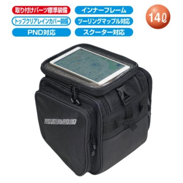 ラフ＆ロード フロントフロアバッグ RR9227 Rough＆Road 4580332569315