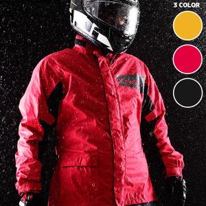 RSタイチ レインバスター レインスーツ RSR046