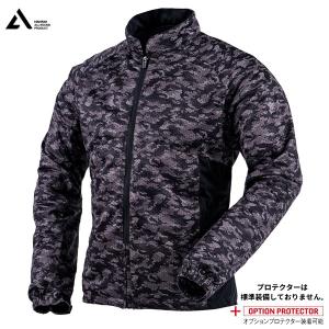 ナンカイ フィールフリー ジャケット SDW-8112 : 二輪用品店 MOTOSTYLE