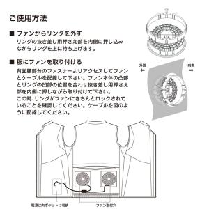 NANKAI(ナンカイ) SDW-4159 空...の詳細画像4