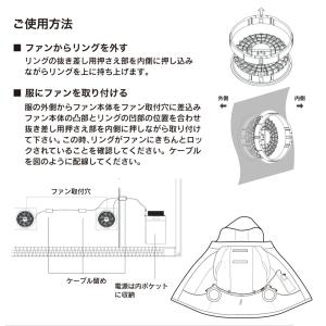 NANKAI(ナンカイ) SDW-4161 空...の詳細画像5