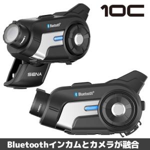 SENA（セナ） 10C シングルパック（1台） カメラ内蔵 Bluetoothインターコム 0410001K/10C-01 日本国内正規代理店品