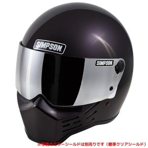 ヘルメット フルフェイスヘルメット バイク　シンプソン RX10　S　58cm ウェビックガレージセール | SIMPSON シンプソン RX10 SPEED WAY
