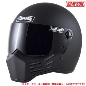 SIMPSON（シンプソン） アウトロー カーボン バイク用フルフェイス