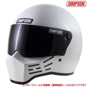 シンプソン　アウトロー SIMPSON（シンプソン） 処分特価 NORIX OUTLAW (アウトロー) バイク