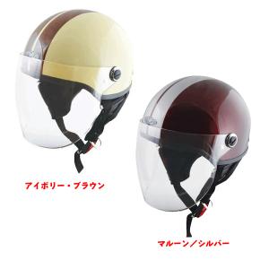 TNK工業 SQ-32 シールド付き ハーフヘ...の詳細画像2