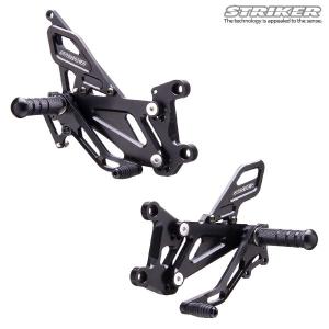 ストライカー スペシャルステップキット YZF-R1（07-08） 4ポジション バックステップ STRIKER SS-AA285B SPECIAL STEP KIT