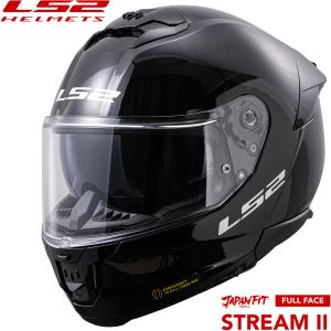 DAYTONA（デイトナ） バイク用 ヘッドライト ビンテージヘッドライト