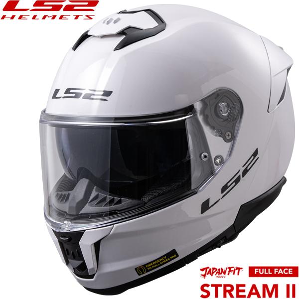 LS2 STREAMII 多機能フルフェイスヘルメット JAPAN FITモデル WHITE