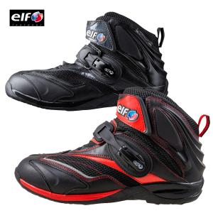 エルフ(elf) シンテーゼ14 バイク用 防水ライディングシューズ エルフ(elf) シンテーゼ14 バイク用 防水ライディングシューズ