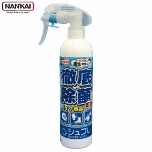 NANKAI(ナンカイ) SYUF004 シュフレクイック徹底除菌 350ml｜motostyle