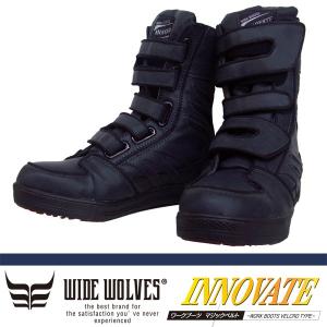 SIDI（シディ） FUSION フュージョン レーシングブーツ : 二輪用品店
