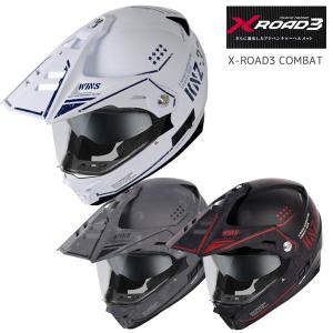 WINS（ウインズ） X-ROAD3 COMBAT バイク用 デュアルパーパスヘルメット