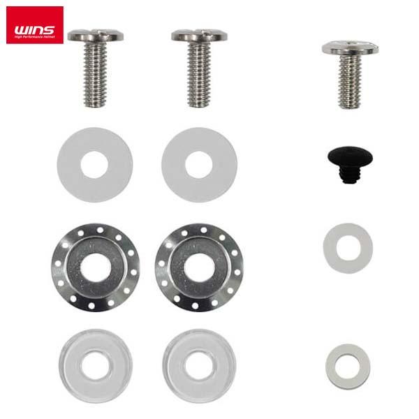 WINS（ウインズ）X-ROAD 補修用バイザービスセット