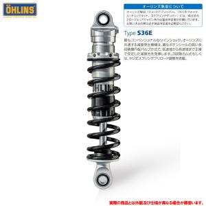 OHLINS オーリンズ SU143 GSX1100S カタナ/GSX1100(84 OHLINS オーリンズ SU143 GSX1100S カタナ/GSX1100(84