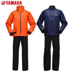 ヤマハ YAR28 サイバーテックスIII ダブルガードレインスーツ