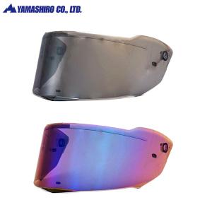 はやとさん専用SHOEI フルフェイス ミラーシールド付き SHOEI Z-7