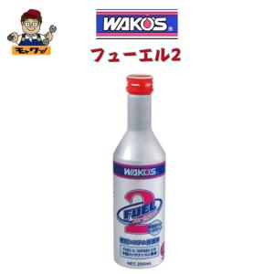 ワコーズ マジック5/MG5-T/マジックファイブ/G120/ギヤーオイル ワコーズ マジック5/MG5-T/マジックファイブ/G120/ギヤーオイル