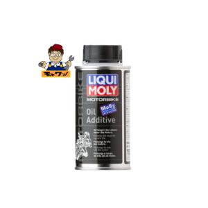 ワコーズ マジック5/MG5-T/マジックファイブ/G120/ギヤーオイル