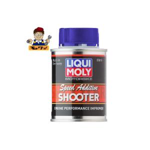 リキモリ ガソリン添加剤 LIQUIMOLY MOTORBIKE SPEED ADDITIVE SH...