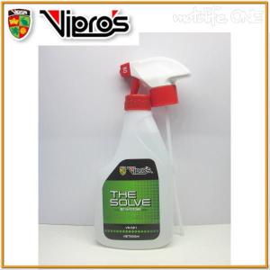 CRUZARD クルザード コメリ 水アカ汚れ ピッチタール 洗浄剤 アク洗浄