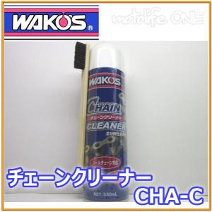 WAKOS ワコーズ チェーンクリーナー CHA...の商品画像