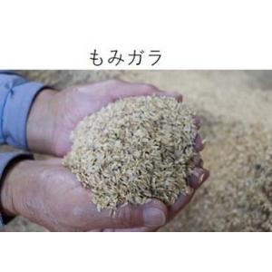 固形燃料 もみのひ モミガライト 20kgの詳細画像4