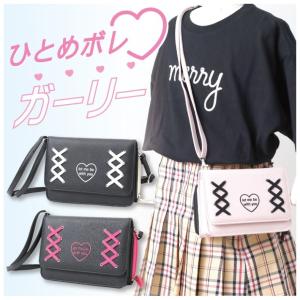 財布 女子 小学生 Ahoy Comics