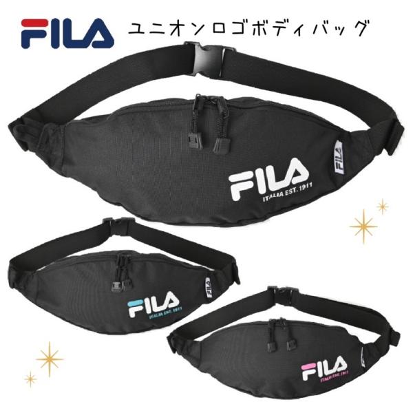 FILA ウエストバッグ フィラ ボディバッグ ウエストポーチ メッセンジャー ロゴ かわいい 小学...