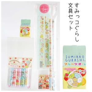 ジュニア バッグの店 プリーズ 小学校高学年 ４ ６年生 年齢別 Yahoo ショッピング