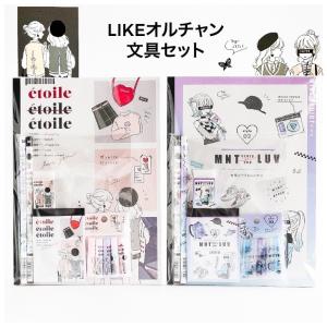 女の子 プレゼント 小学生 人気の通販 価格比較 Tira