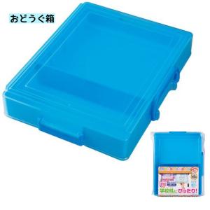 文房具セット 小学生 男 プーマ 低学年 高学...の詳細画像3