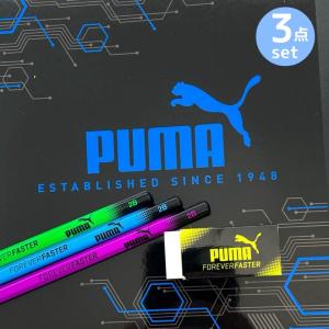 文具セット 小学生 男の子 文具 文房具 男子 プーマ  puma 誕生日 プレゼント 子供会 自治会 学童 塾 卒園 入学 記念品 景品 お楽しみ会 お誕生日会 発表会 進級｜motte-ecobag