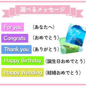 バルーンブーケ バルーンフラワー バルーンギフ...の詳細画像2