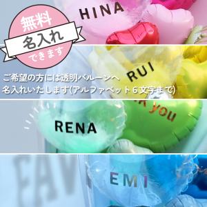 バルーンブーケ バルーンフラワー バルーンギフ...の詳細画像4