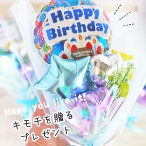 ポケットモンスター 誕生日 バルーン プレゼン...の詳細画像3