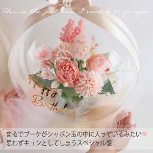 フラワー&パール バルーン フラワー プレゼン...の詳細画像1