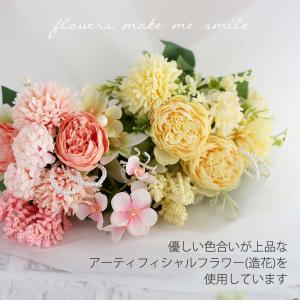 フラワー&パール バルーン フラワー プレゼン...の詳細画像3