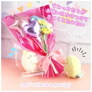 すみっコぐらし バルーン花束 誕生日 てのりぬ...の詳細画像5