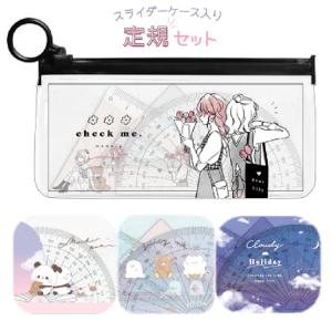 文具セット かわいい 女の子 タイニーキャンディポット文具ギフトセット 小学生 女子 子供 おしゃれ 文房具 お祝い 高学年 低学年 中学生 人気 誕生日プレゼント Gif104 ジュニア バッグの店 プリーズ 通販 Yahoo ショッピング