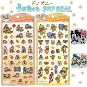 うるちゅるポップシール ディズニー ミッキー ミ...の商品画像