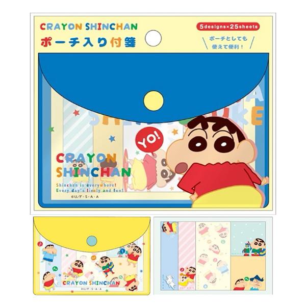 クレヨンしんちゃん ふせん 付箋 ポーチ入り しんちゃん  ポーチ ドーン チラシ 小学生 中学生 ...