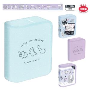 クリアファイル 鬼滅の刃 クリアファイル３ポケット 鬼滅 きめつ 可愛い 筆記用具 文房具 女の子 男の子 小学生 中学生 子供 トレンド 誕生日プレゼント Buz25 ジュニア バッグの店 プリーズ 通販 Yahoo ショッピング