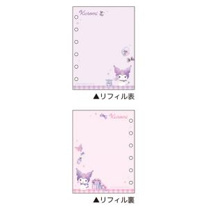 シール帳 シール手帳 シールバインダー キャラ...の詳細画像3