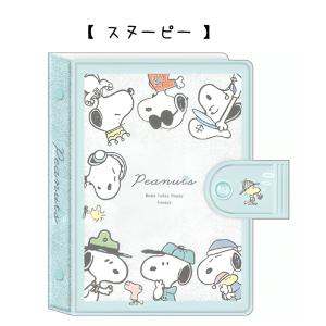 シール帳 シール手帳 シールバインダー キャラ...の詳細画像4