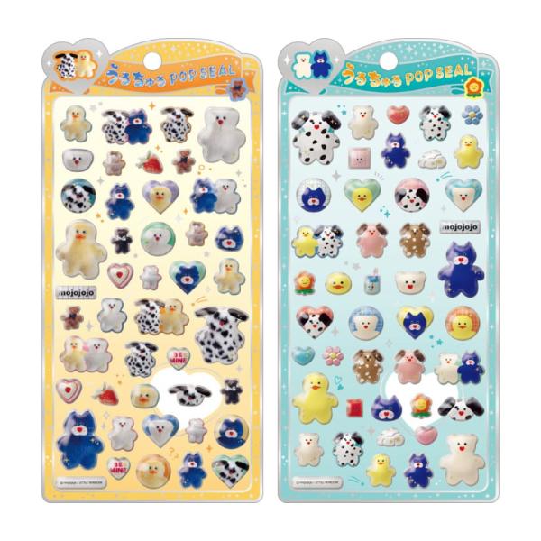 mojojojo うるちゅるポップシール ゾンゾン ノンノン ぷくぷくシール 可愛い シール 立体シ...